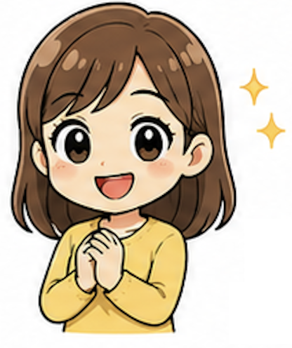 9年間投資を続けてきたイラスト