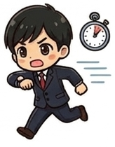 焦って大きく賭けるほど危ない
